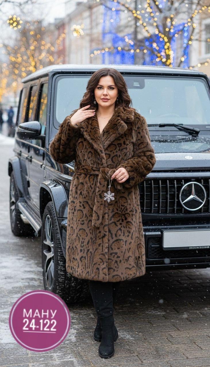 экошуба под норку серый леопард,шуба леопардовая,леопардовая шуба искусственная,шуба под норку серая леопард эко шуба,шуба искусственная леопардовая almita 251436554