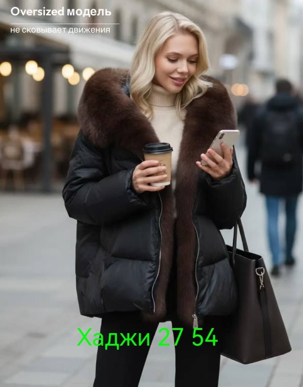 пуховик с натуральным мехом с капюшоном,пуховик 70 см с капюшоном с натуральным мехом чернобурки,пуховик короткий с натуральным мехом bravo prime,пуховики с натуральным мехом лисы,пуховик женский с на