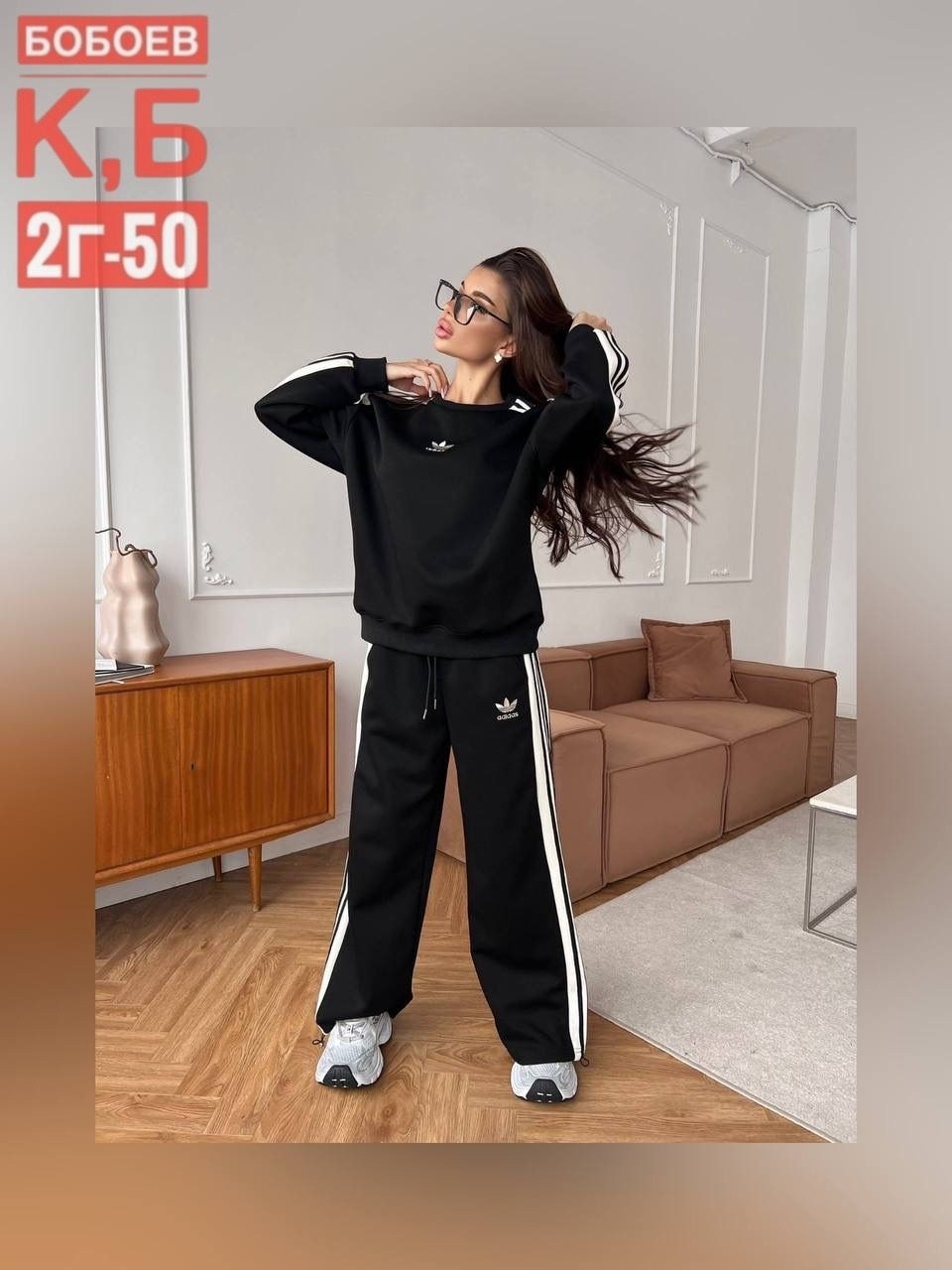 спортивные костюмы женские,костюм женский,стильные костюмы,спортивные костюмы,спорт шик костюмы женские
