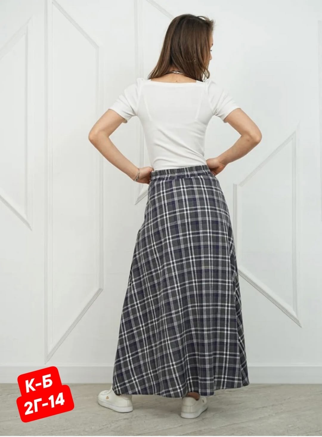 юбка,женская юбка,юбка в клетку,клетчатая юбка,юбка широкая