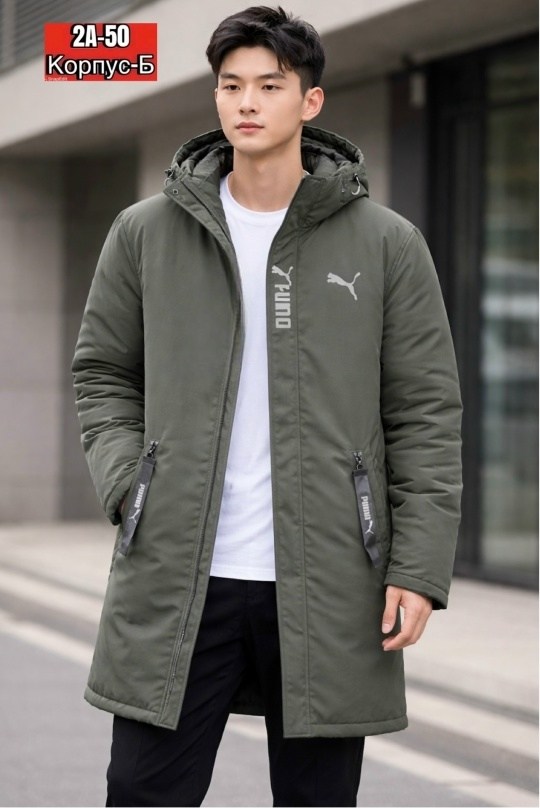 демисезонная куртка мужская,демисезонная куртка,куртка,мужская куртка puma,куртка мужская