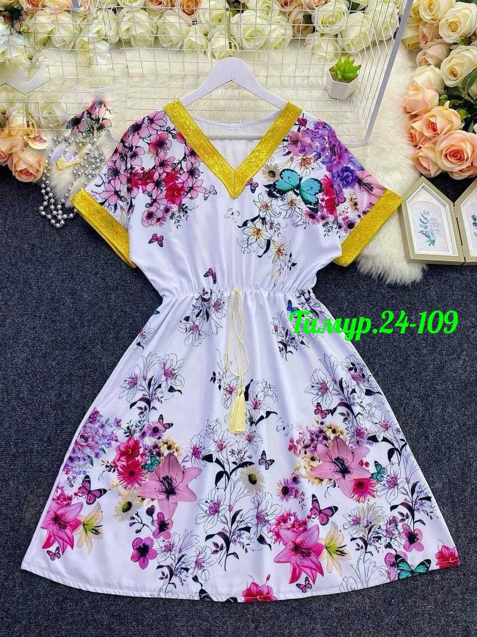 летнее женское платье,платье женская,женское платье с цветочным принтом,платье летнее,женское повседневное летнее платье