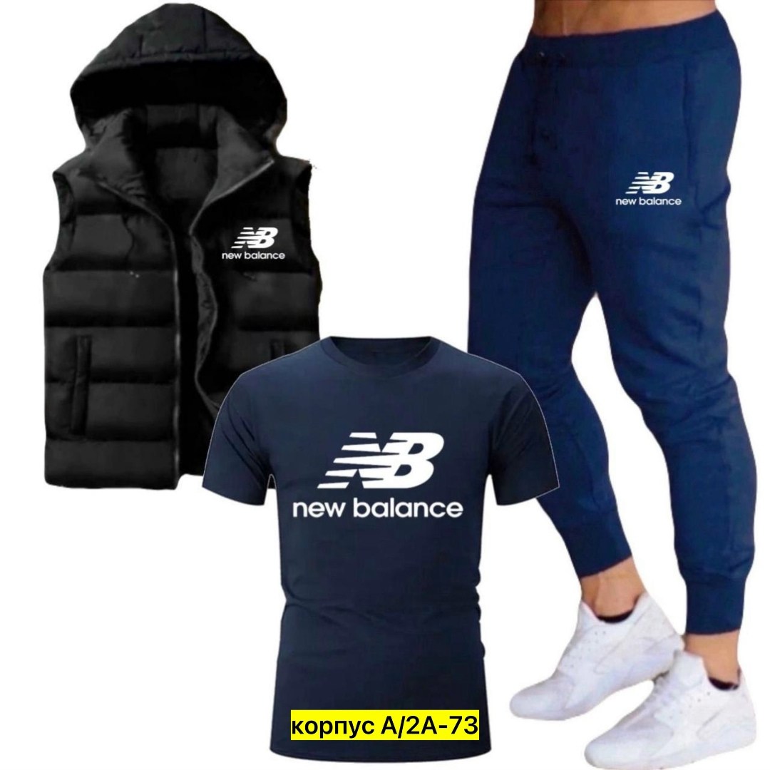 костюм спортивный мужской,спортивные костюм,мужская мода,костюм для мужчин,россия костюм