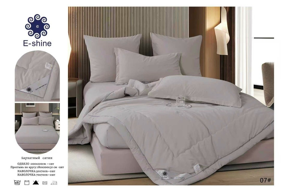 комплект постельного белья с одеялом,комплект постельного белья с одеялом сатин евро,постельное белье с одеялом сатин,комплект постельного белья с одеялом boris,постельное белье евро с одеялом