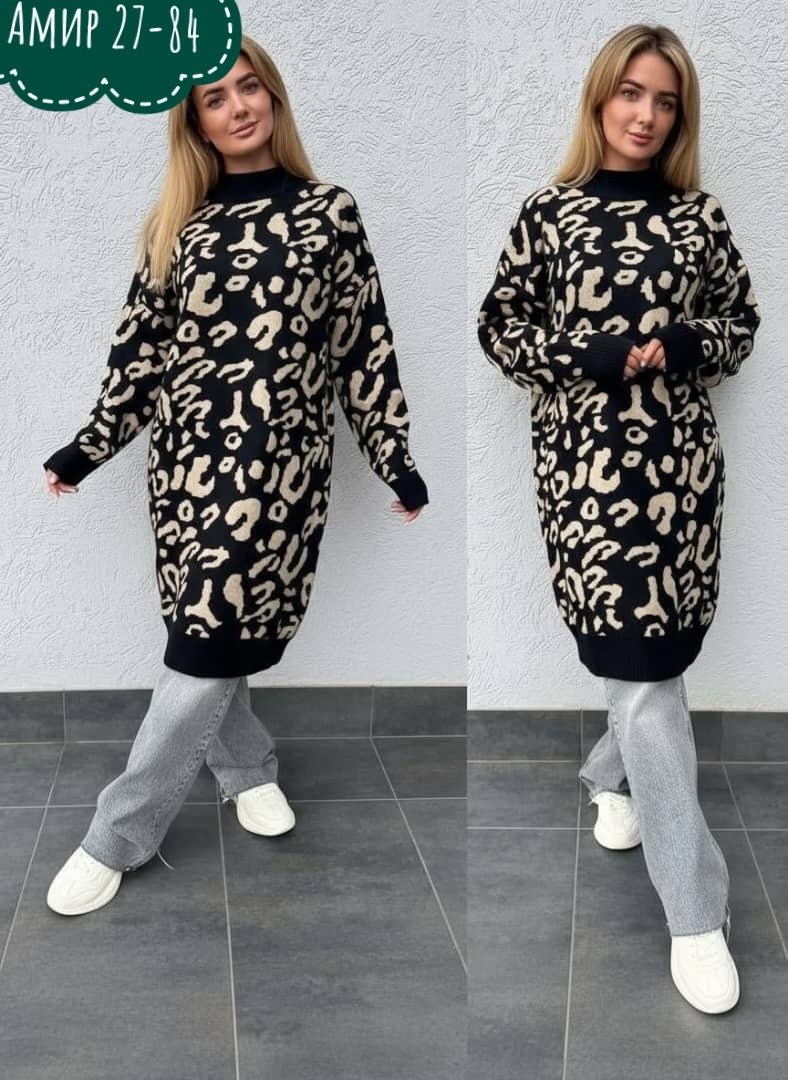 туника женская,туника-платье,вязаные платья,кофта туника,платье свитер туника