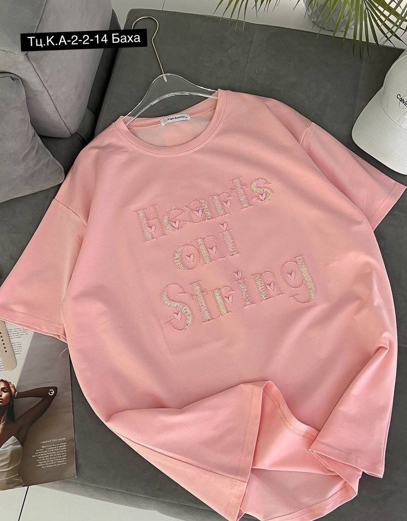 футболки женская,футболки женская оверсайз,оверсайз футболка,женские футболки с принтом,футболка