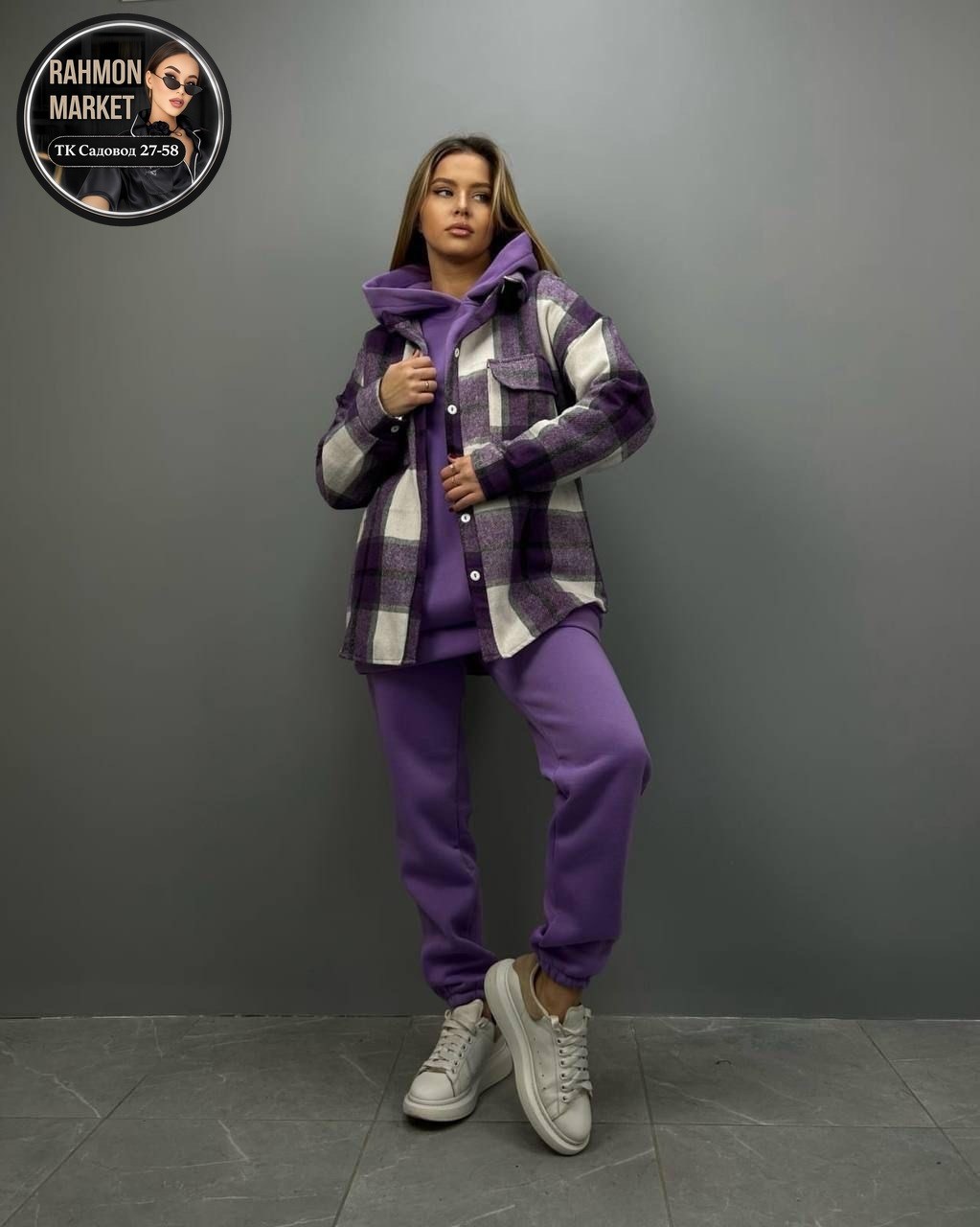 женский костюм на флисе,теплый костюм тройка,теплый костюм,костюм тройка на флисе,женская рубашка