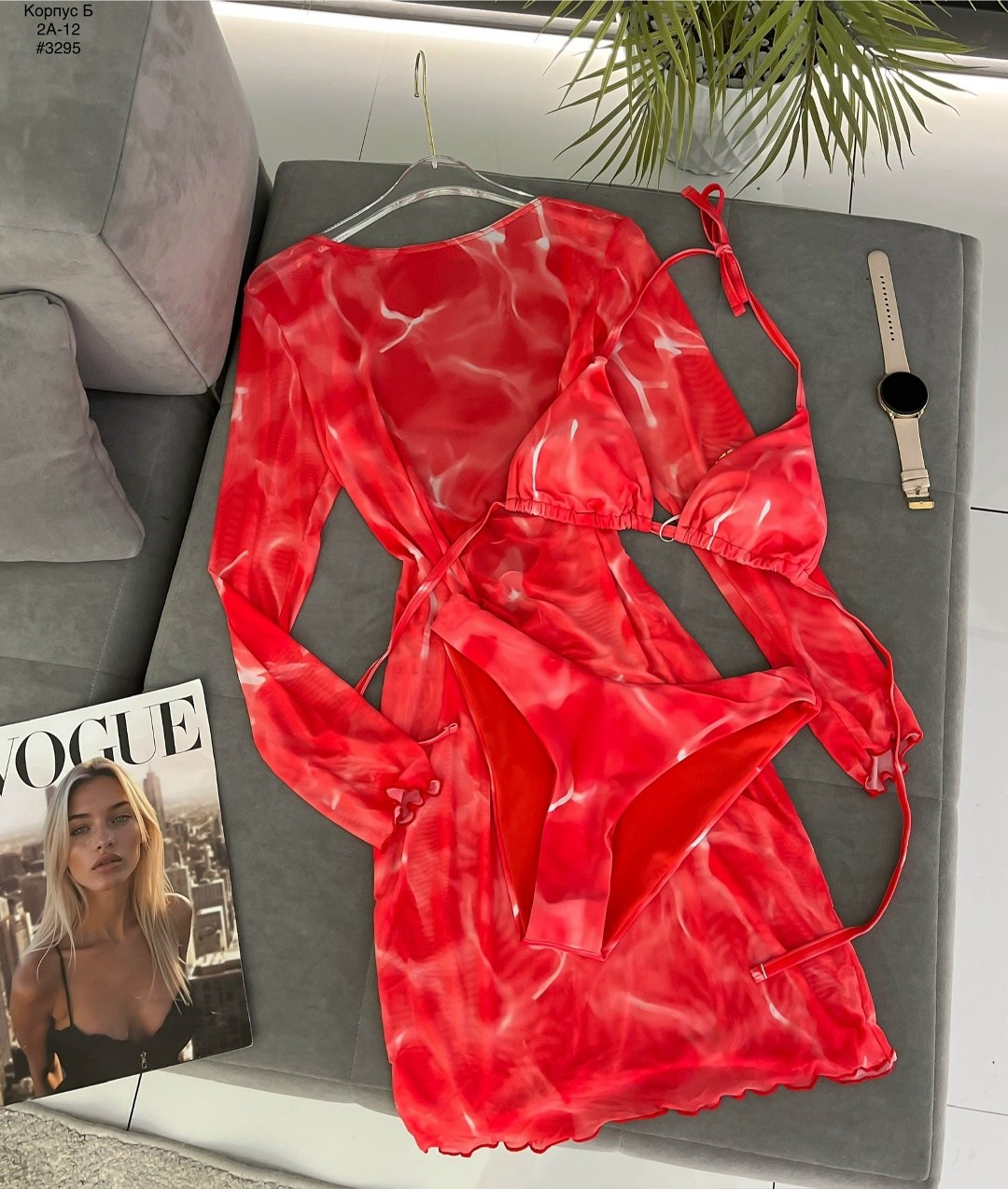 платье женская,облегающее платье,разноцветное платье,платья мини,трикотажное платье