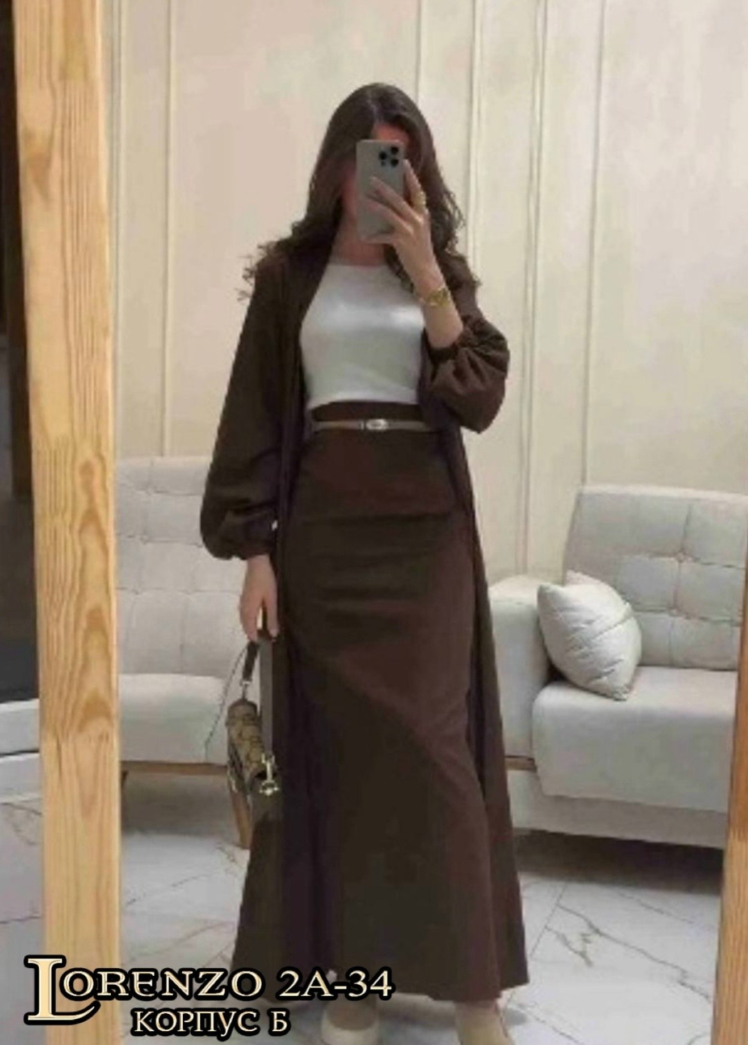 женские костюмы с юбкой,костюм с юбкой,комплект одежды,женский костюм,костюм женский деловой