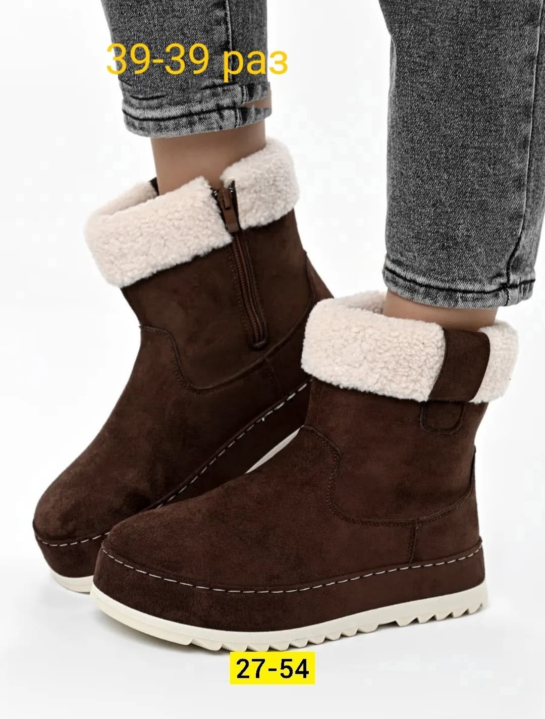 ,ботинки челси,замшевые ботинки,обуви,замшевые ботинки челси