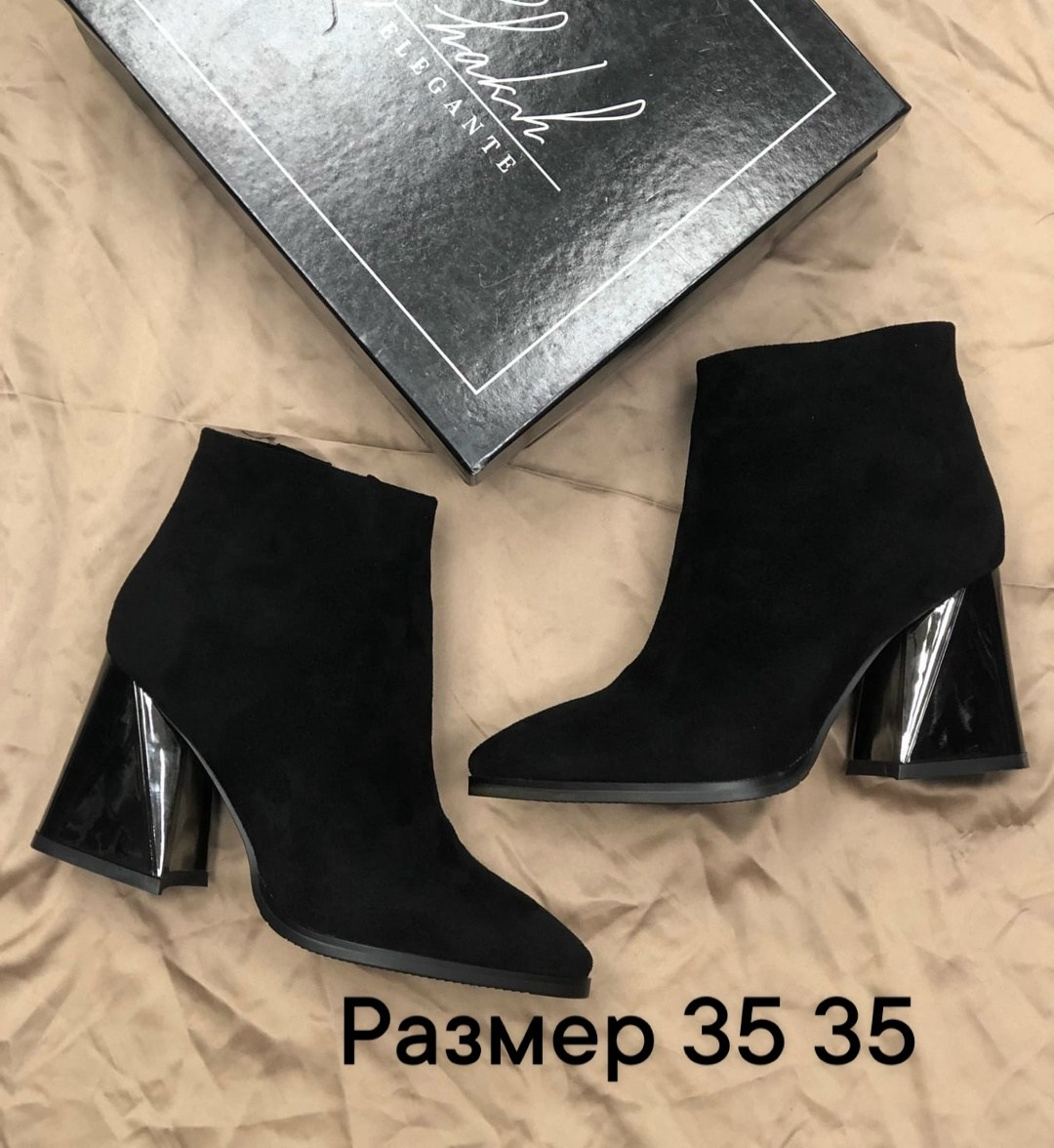 ,женские ботильоны,женские ботильоны из лакированной кожи,женская ,модные ботинки