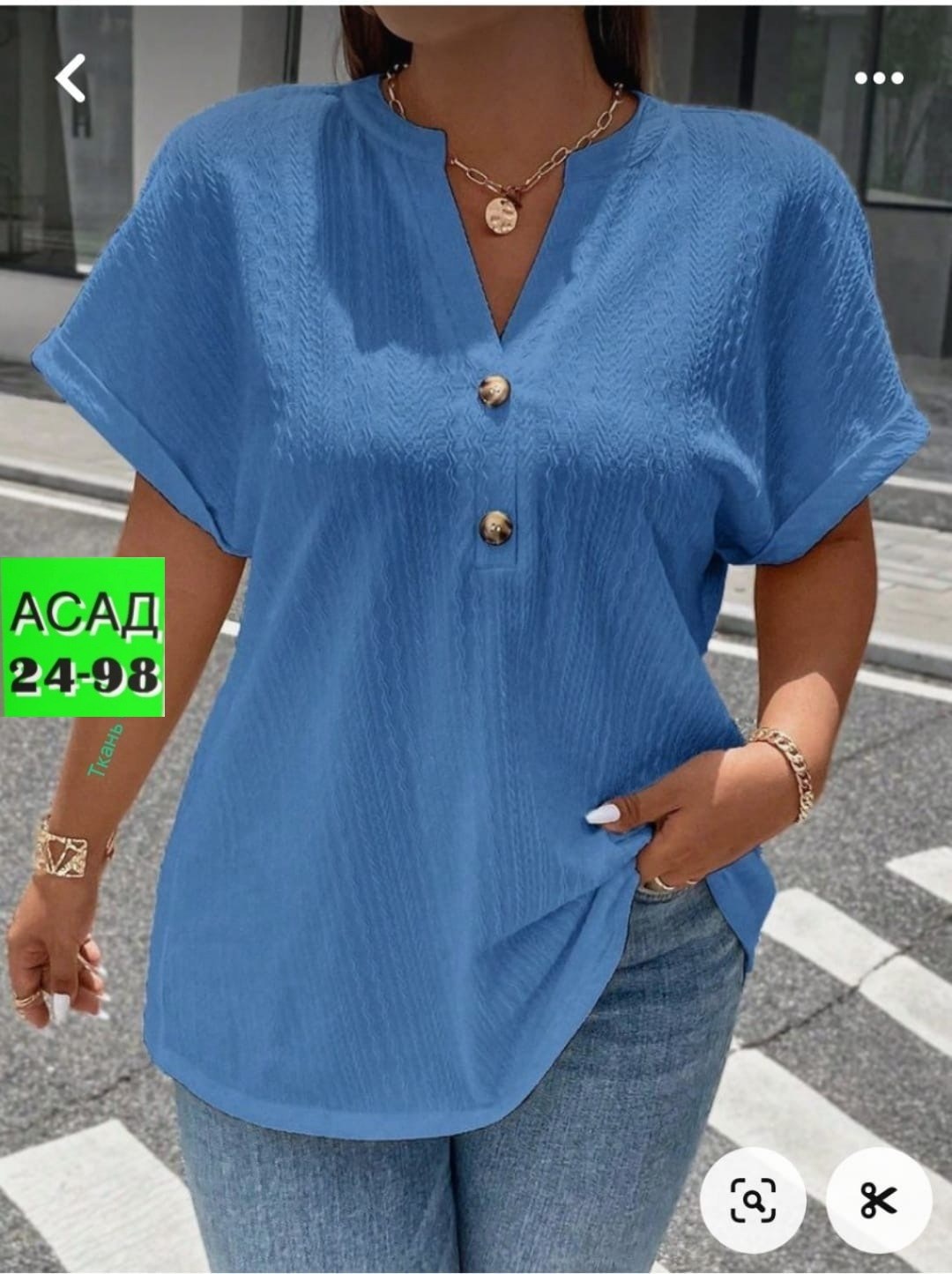 женская повседневная блузка,модная блузка,блузка женская,блузка повседневная,женская блузка летняя