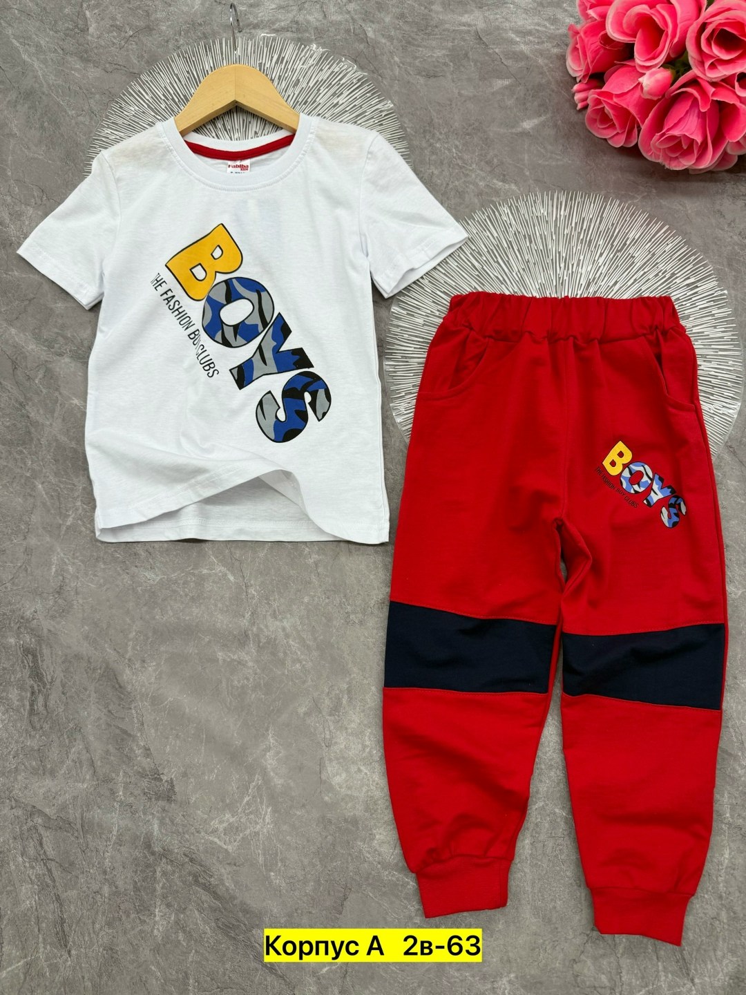 костюм спортивный для мальчика,комплект костюм,костюм детский,костюм спортивный детский,детские костюмы