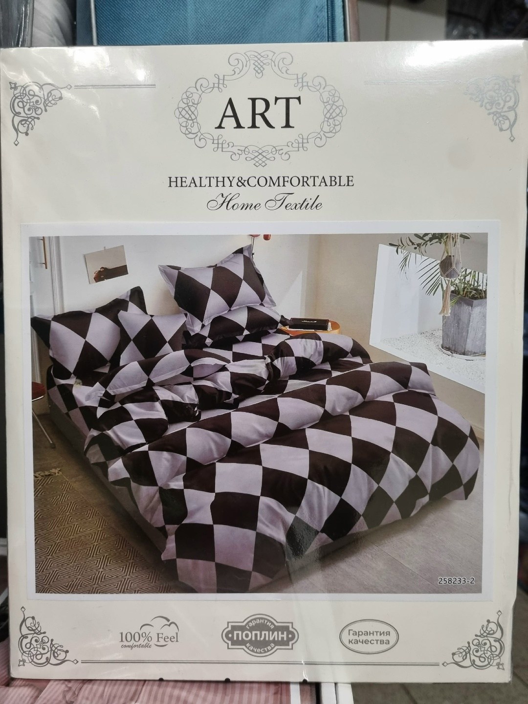 комплект постельного белья,комплект постельного белье евро,постельного белья,постельного белья евро поплин,постельное белье полисатин