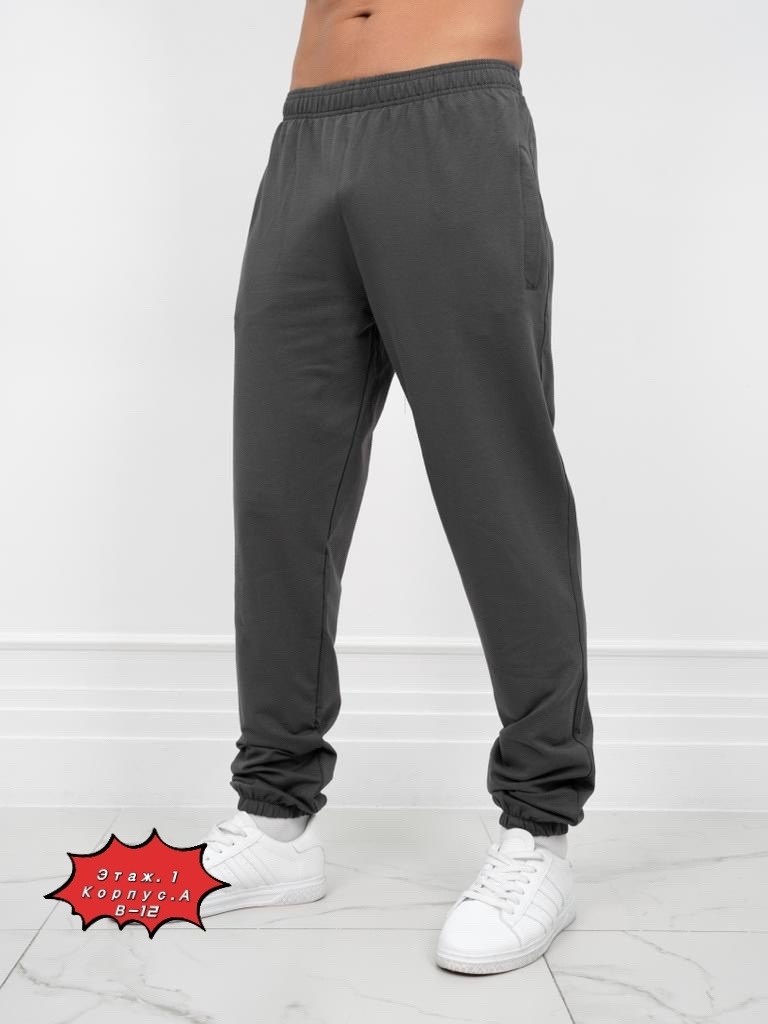 adidas condivo 12 штаны,мужские спортивные штаны adidas,спортивные штаны adidas,штаны adidas тканевые,брюки спортивные adidas мужские