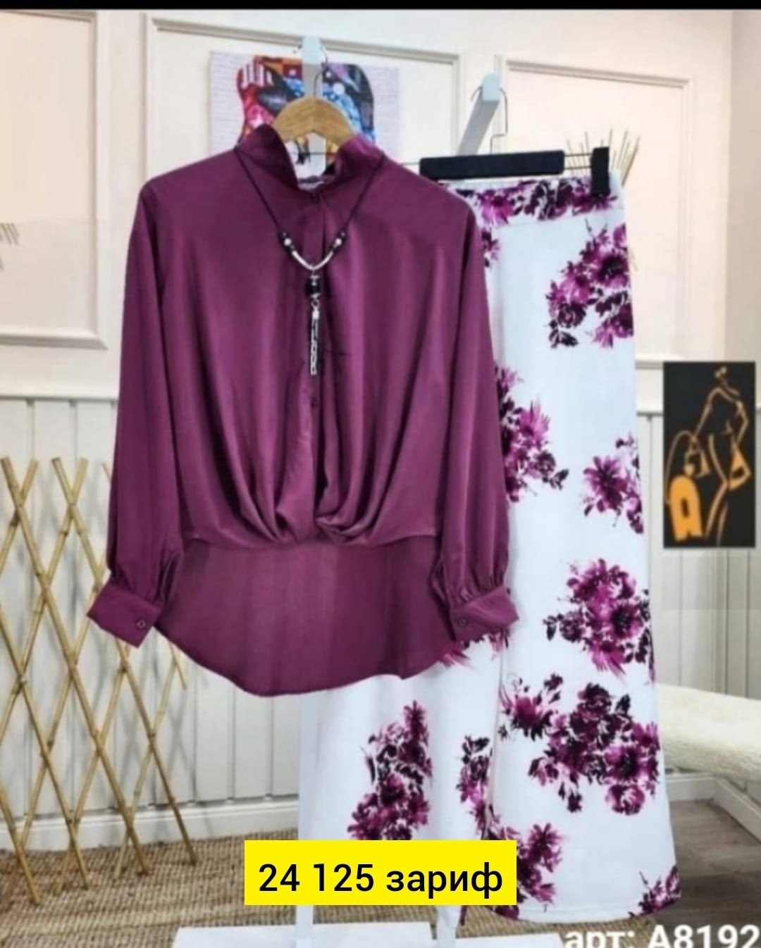 костюм женский туника,костюм двойка модный,костюм двойка женская,костюм женский,блузка для женщин