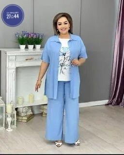 женские костюмы больших размеров,костюм хб женский,женские летние костюмы,женские костюмы,костюм женский тройка