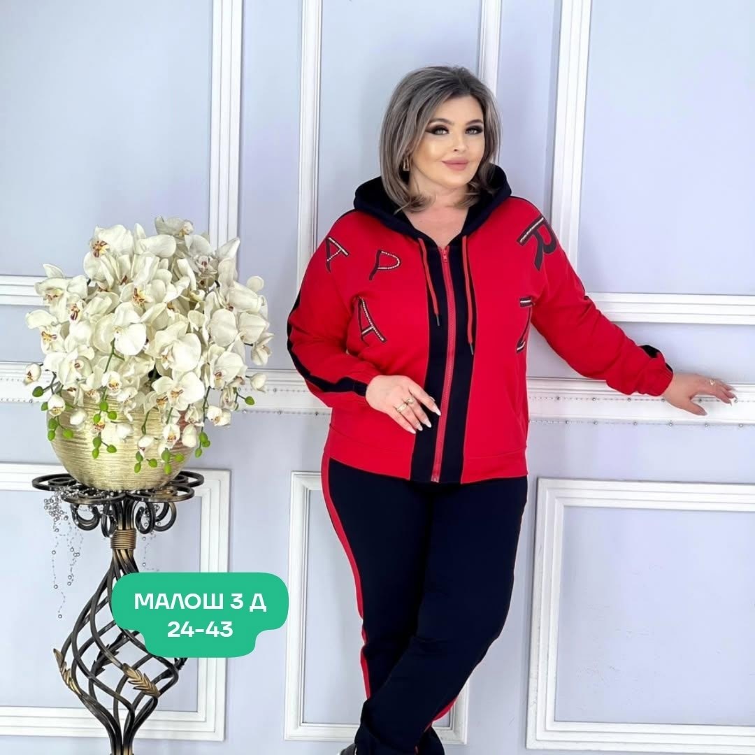 костюм женский,женский спортивный костюм больших размеров,спортивный костюм,женские костюмы больших размеров,женский костюм двойка ткань трикотаж