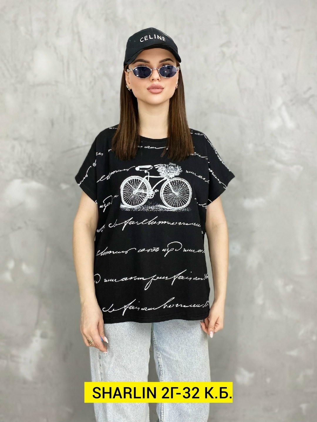 женская футболка,футболка больших размеров женская,туника нарядная,футболка,футболка желтая