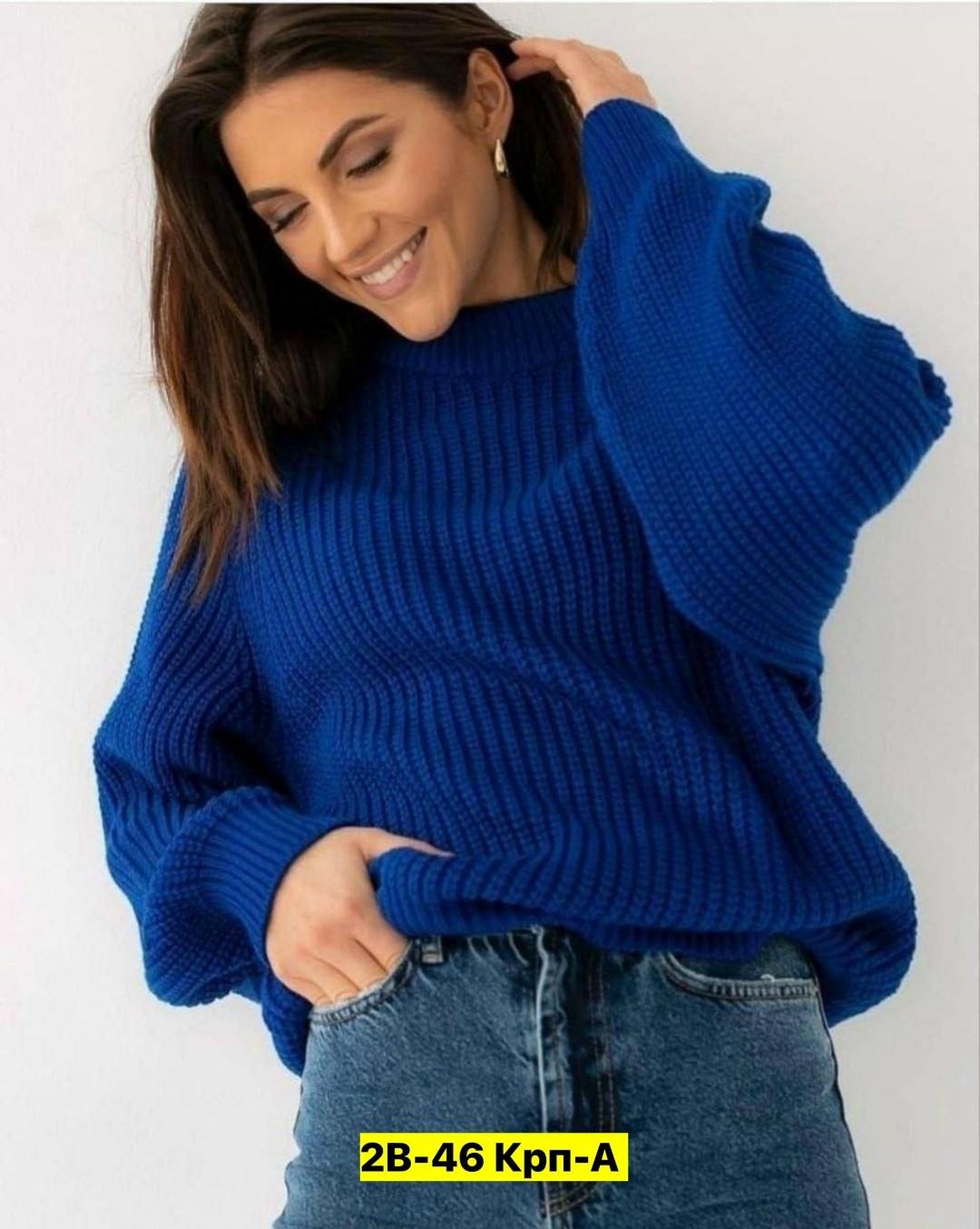 черный свитер женский,cвитер женский оверсайз вязаный,свитер удлиненная,свитера женские,джемпер оверсайз