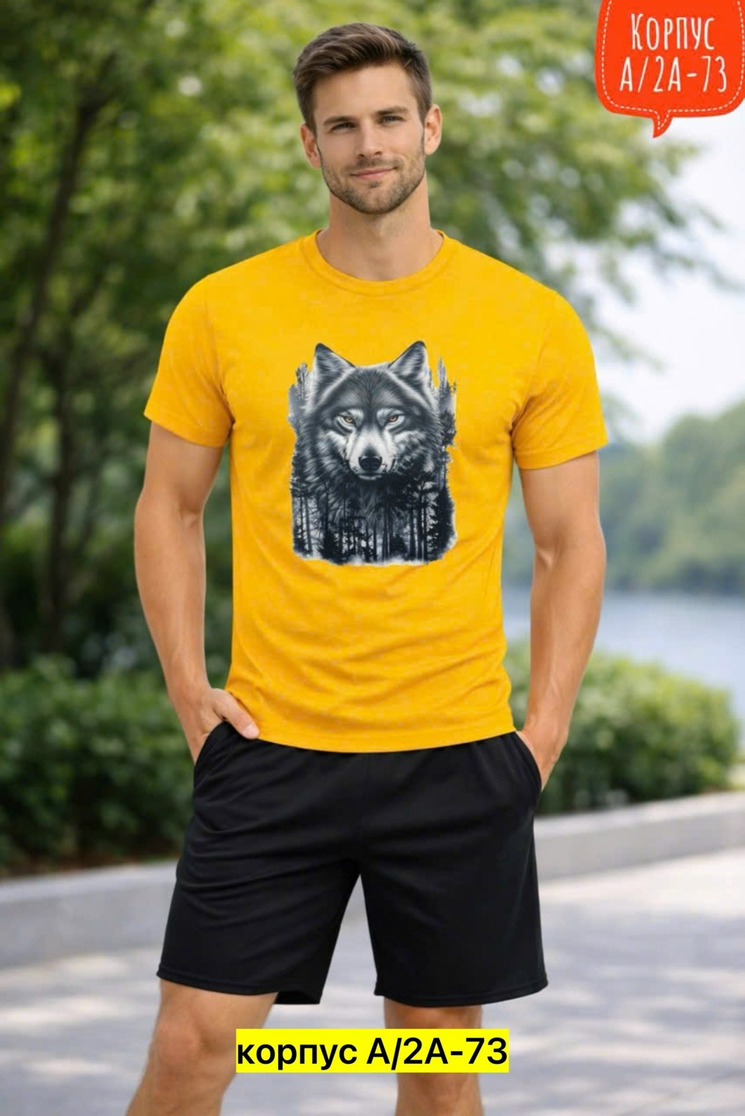 футболки мужские,футболка с волком,мужская футболка волки,майка с волком,футболка мужская серая