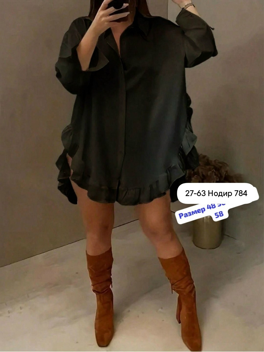 рубашка туника женская,блузка с оборками,повседневная рубашка,женская рубашка,рубашка с оборками