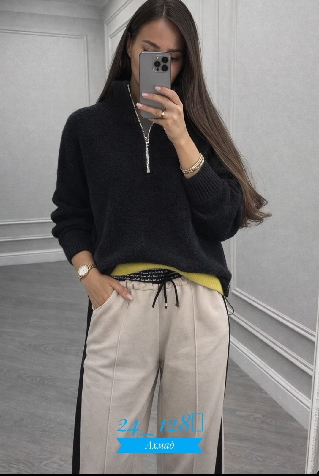 джемпер женский,кофта женская,свитера женские,свитер оверсайз,свитер