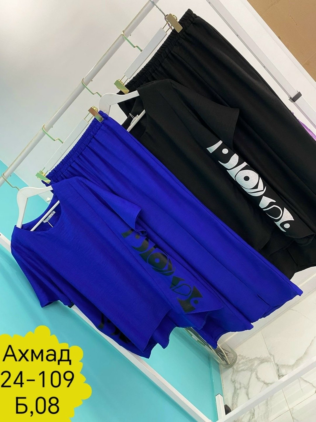 костюм женский больших размеров,костюм больших размеров брючный,стильные костюмы,костюм двойка женская,модные брючные костюмы