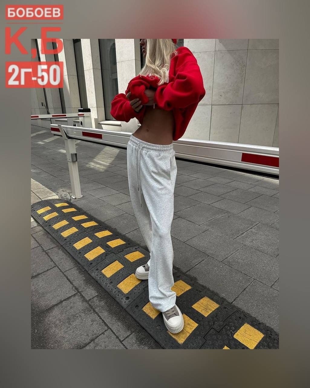 cпортивный костюм женский на флисе,толстовка в стиле,свитшот женская,толстовка оверсайз,костюм красный