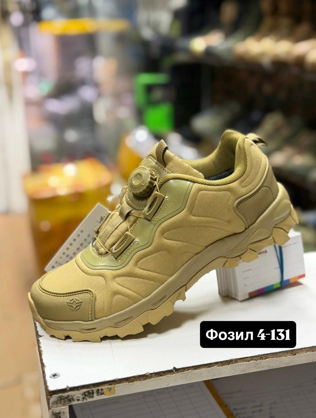 камуфляжные тактические ботинки esdy outdoor с системой быстрой шнуровки,ботинки тактические с быстрой шнуровкой,тактические полуботинки,кроссовки тактические,тактические ботинки