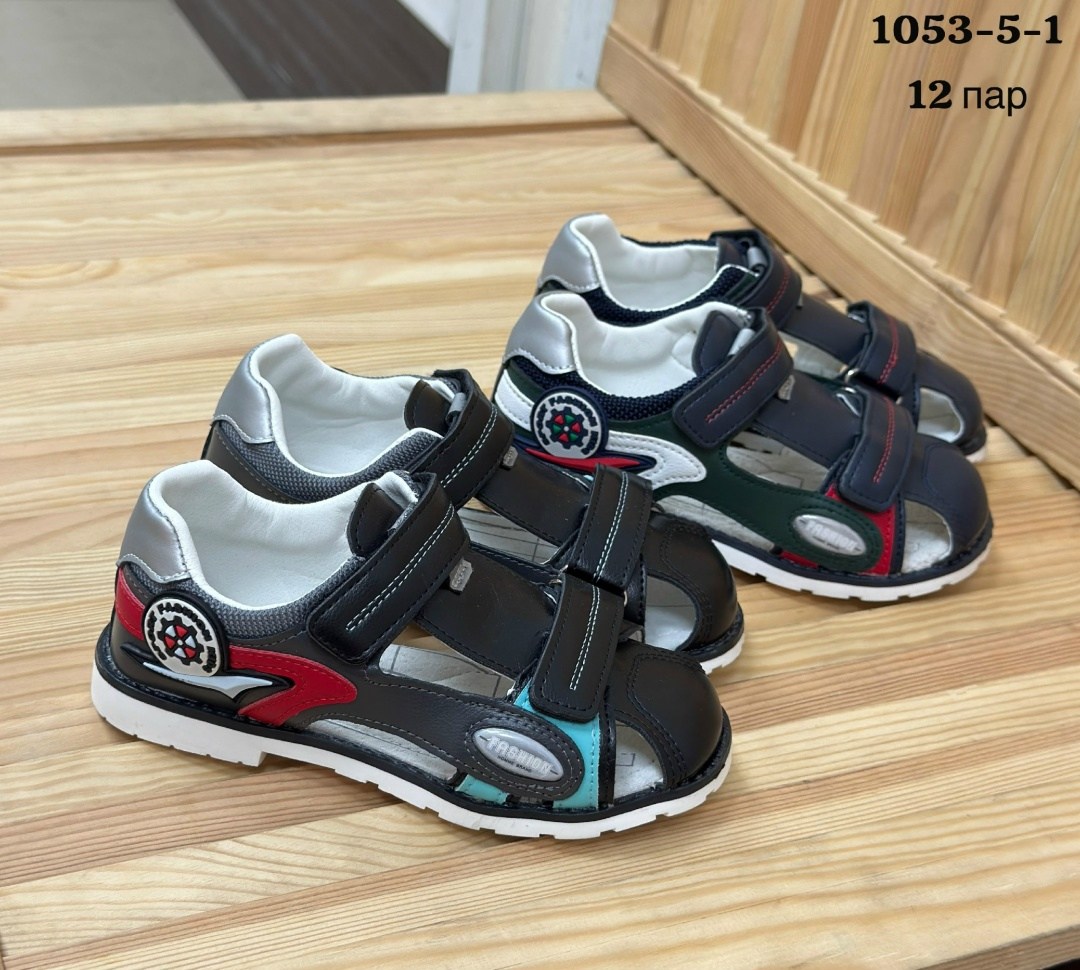 ,сандалии для мальчика,сандалии,босоножки для мальчика,сандали детские
