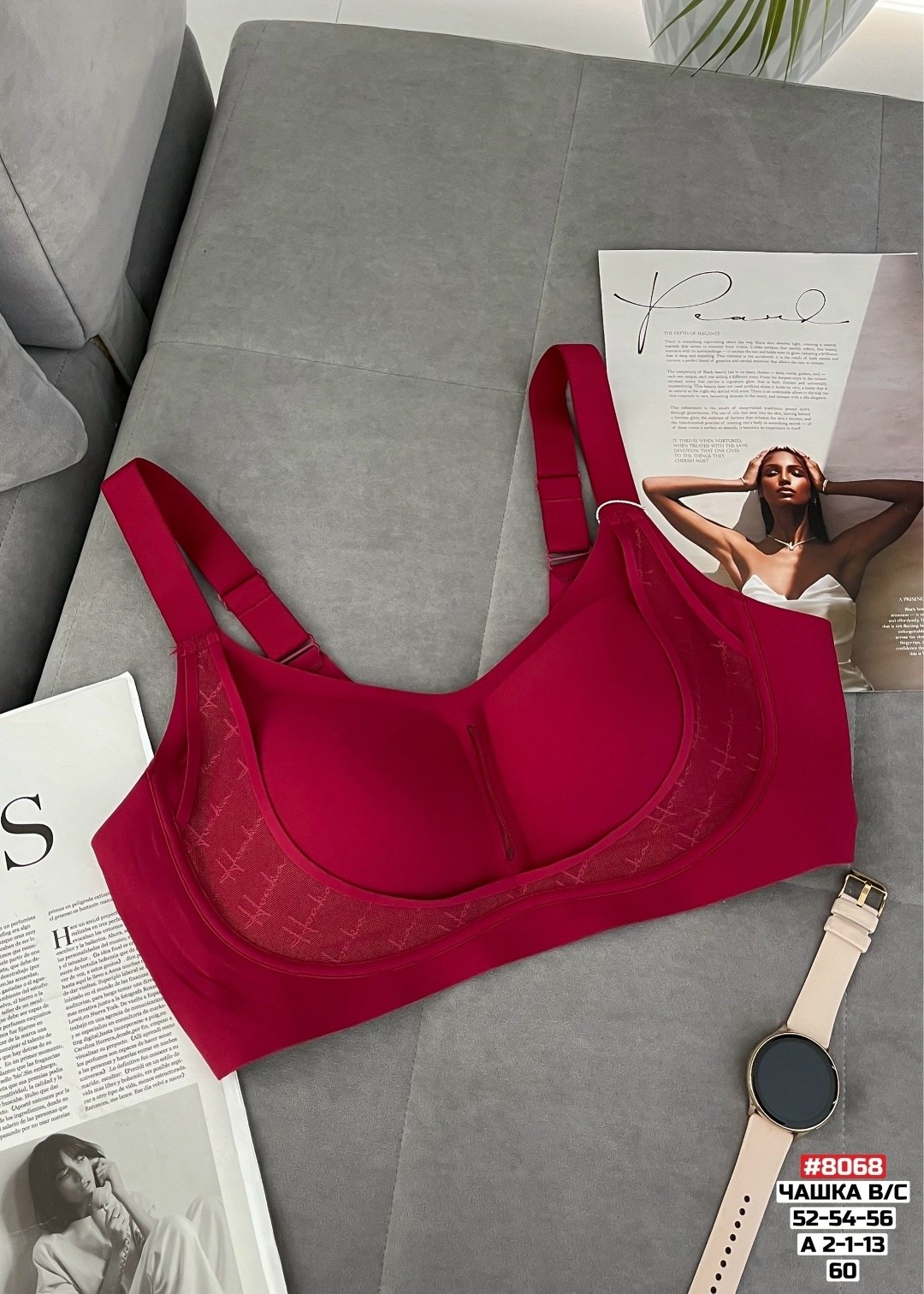 бюстгальтер,бюстгальтер бесшовный,бюстгальтер для женщин,женские бюстгальтеры,бюстгальтер бюстье