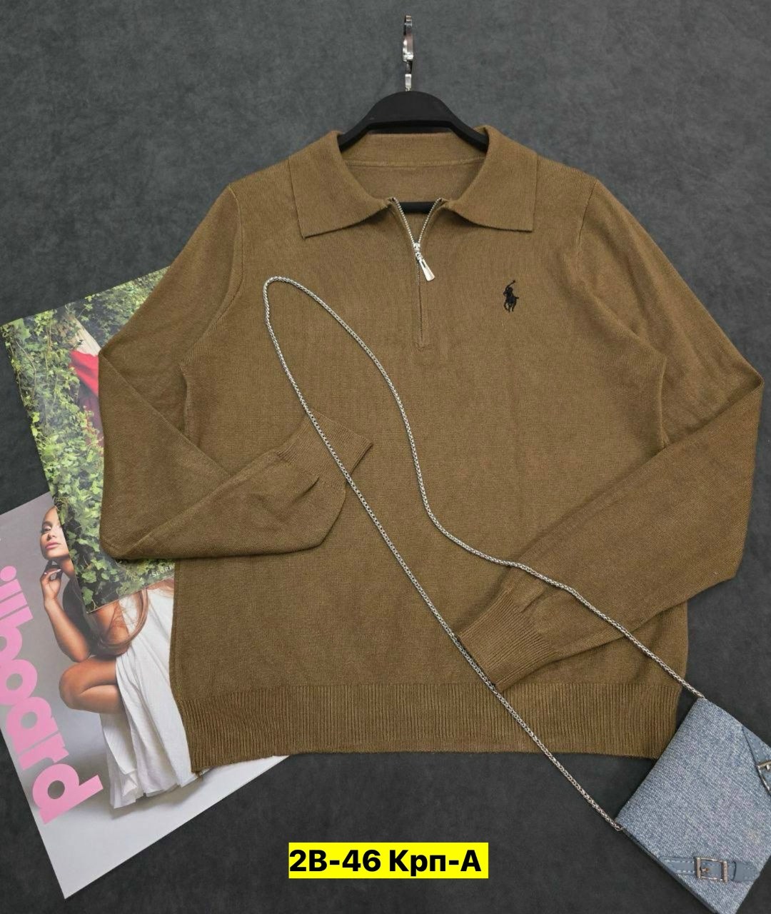 поло кофта,женская кофта,мужской свитер,мужская кофта,кофта кашемир