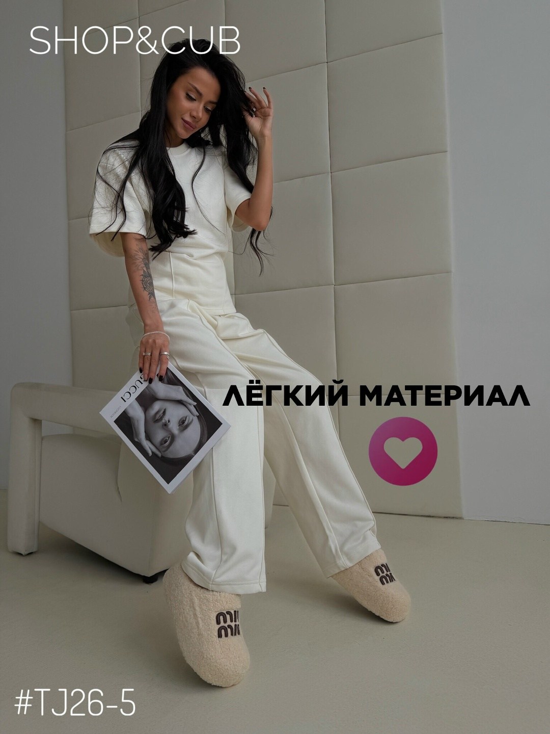 тапочки женские,тапочки домашние,тапочки домашние женские,,закрытые домашние тапочки