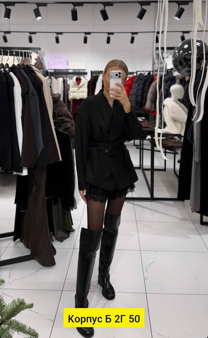 кардиган,кофта кардиган,вязаные кардиганы,кардиган женский,кардиган с поясом