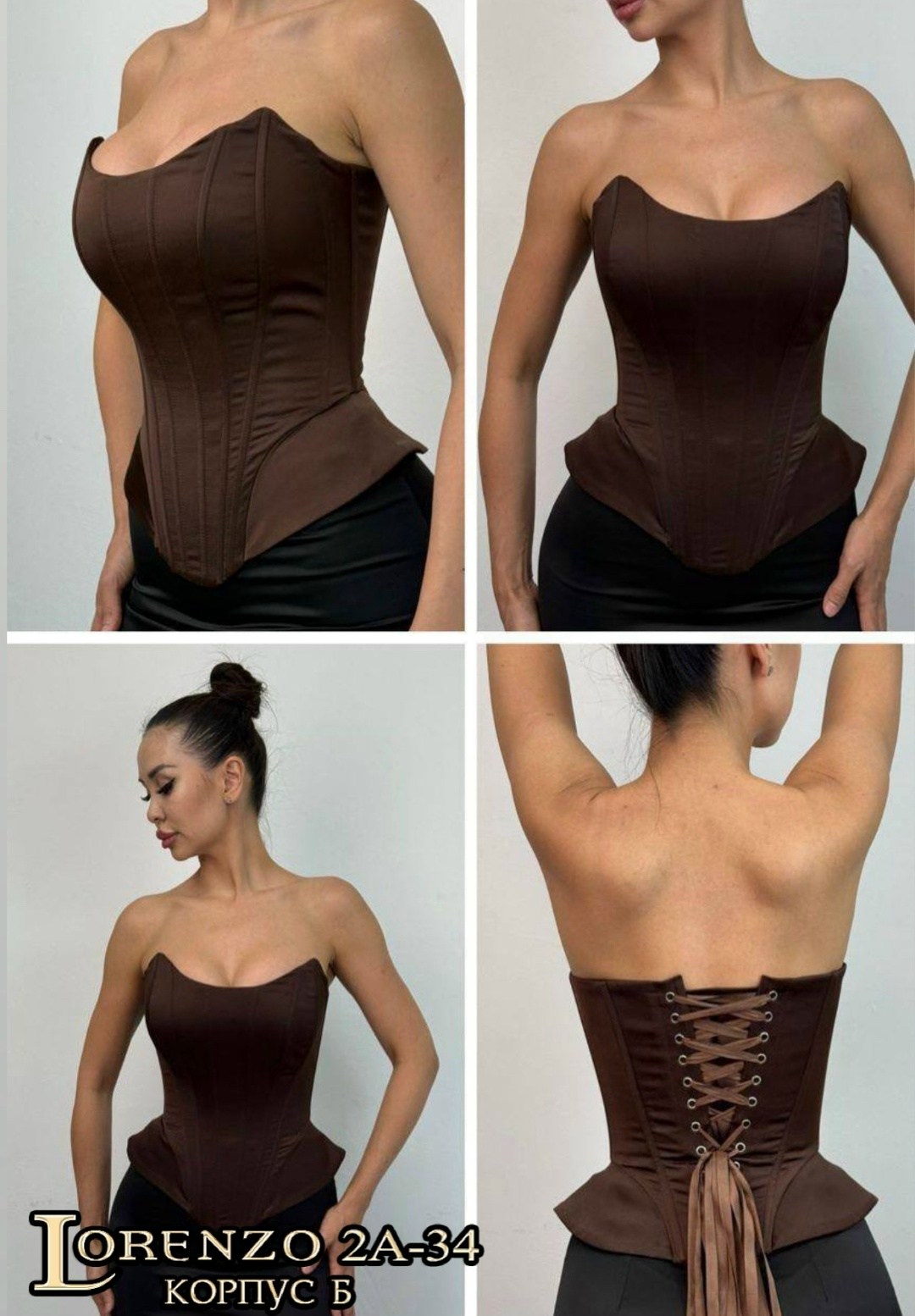 топ корсет,корсет женский,корсет,корсет топ женский,топ корсет черный