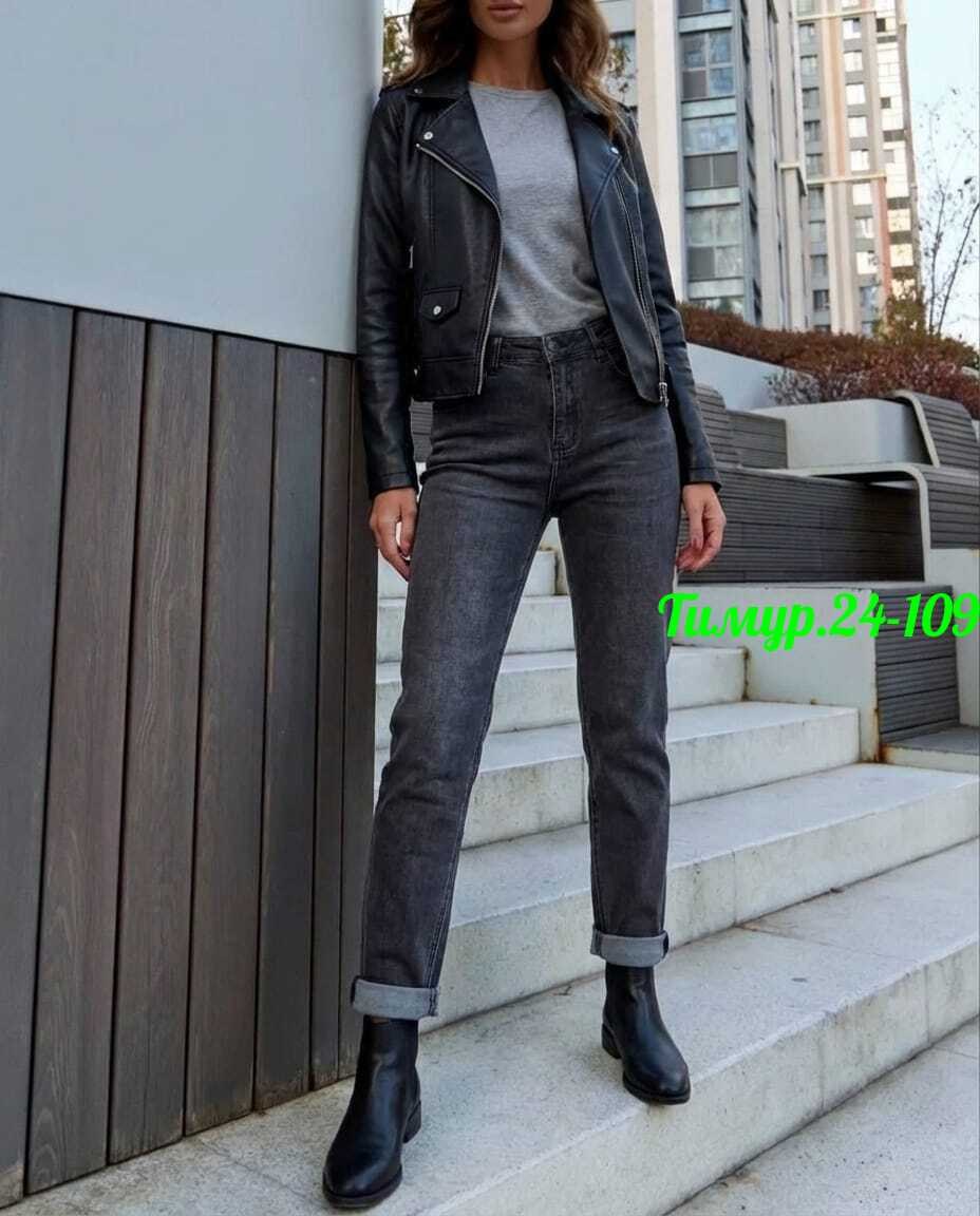женские джинсы,джинсы мом,джинсы женские серые,женские джинсы мом,джинсы модные