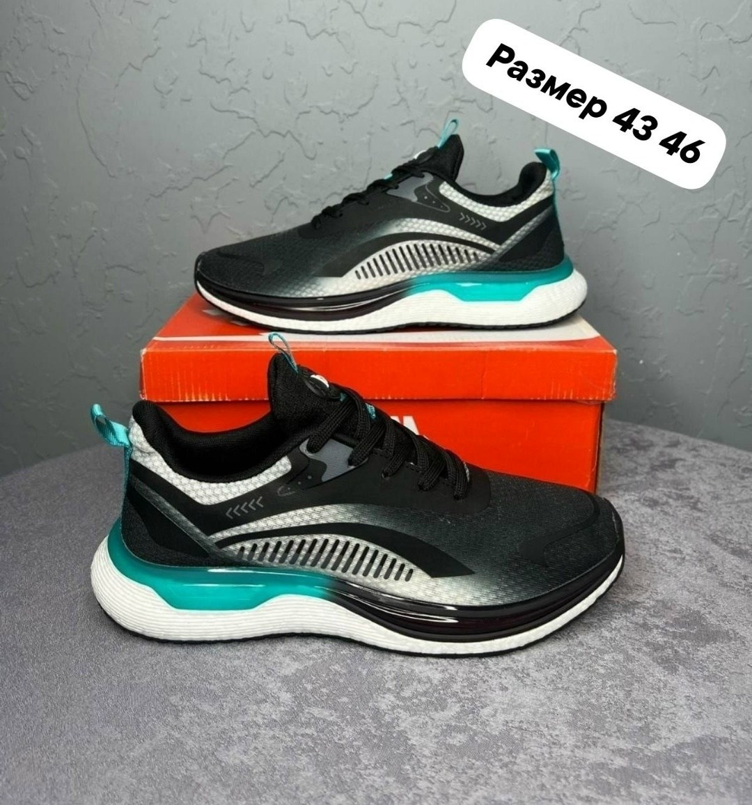 кроссовки,спортивные кроссовки,спортивные мужские кроссовки,удобные кроссовки,повседневные кроссовки