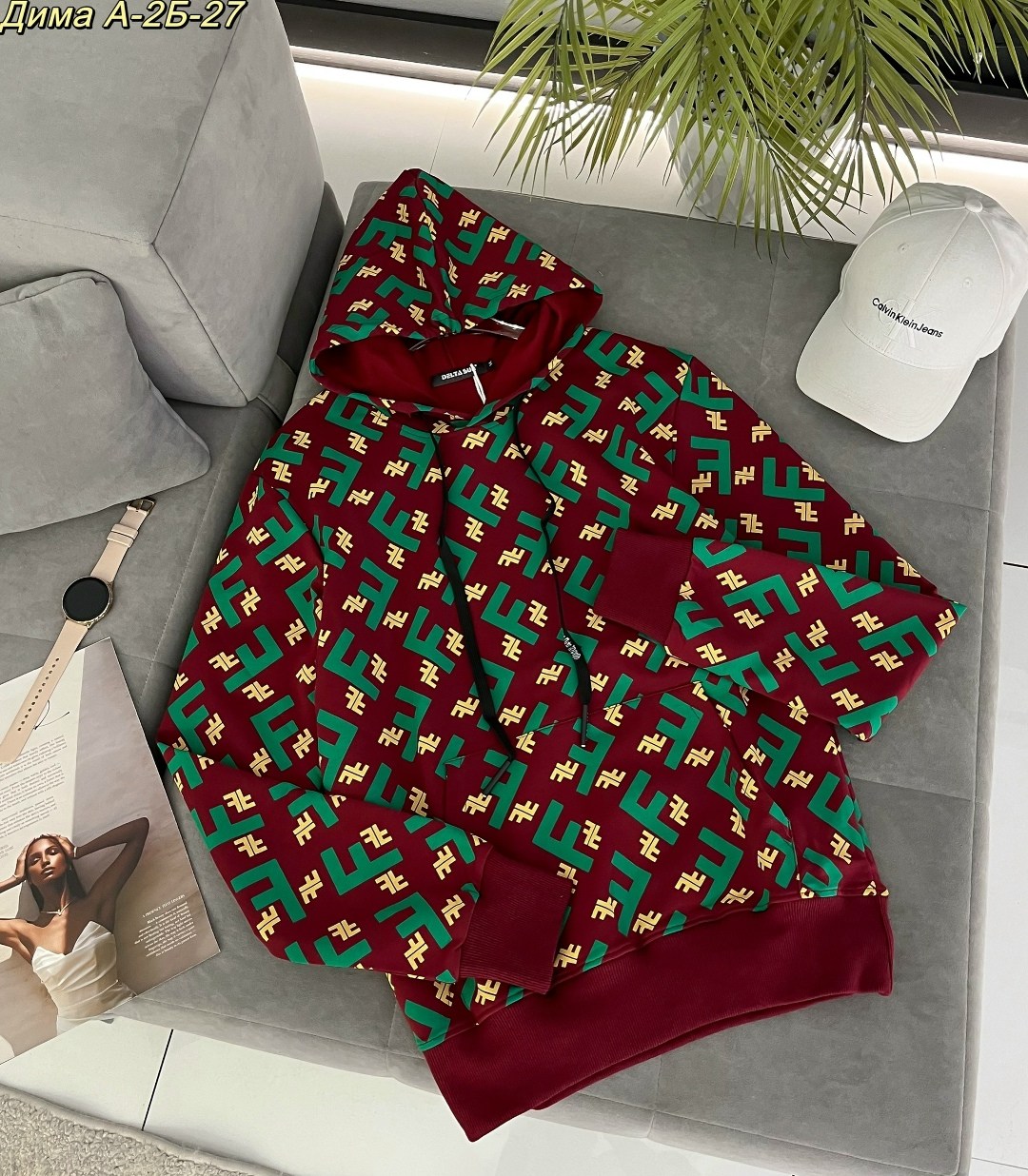 брендовые толстовки,толстовка fendi,толстовка в стиле,толстовка,модная кофта