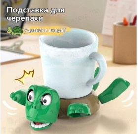 Новый год