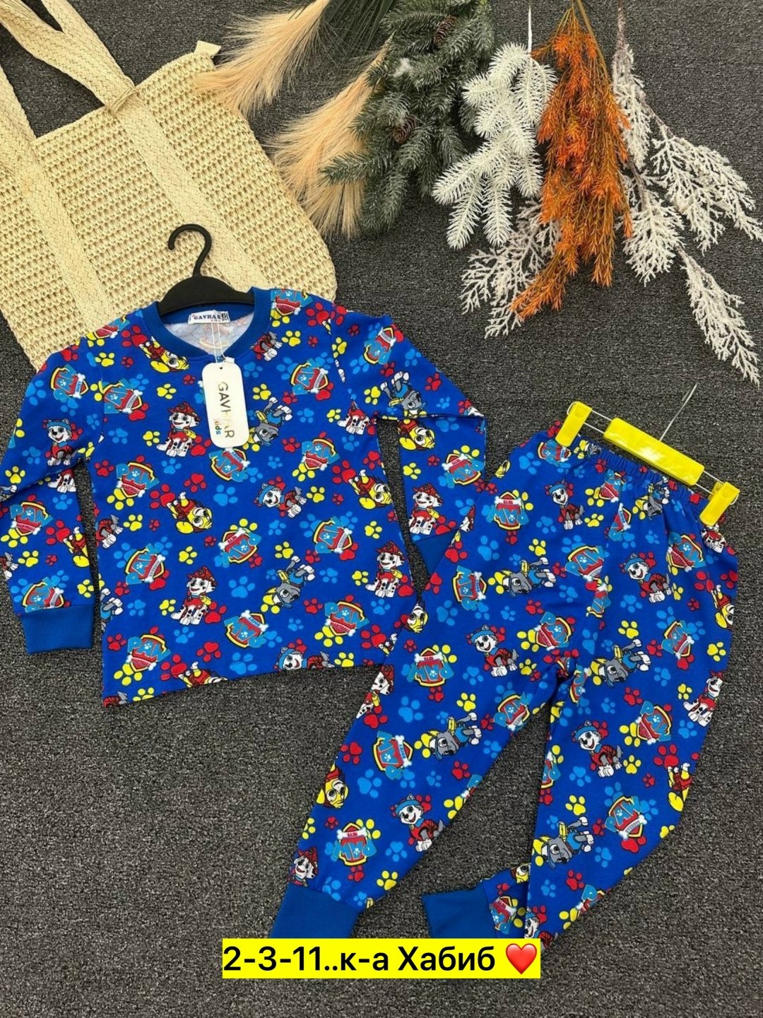 пижама для мальчика,пижама детская,пижама теплые,пижама детская комплект,детские пижамы