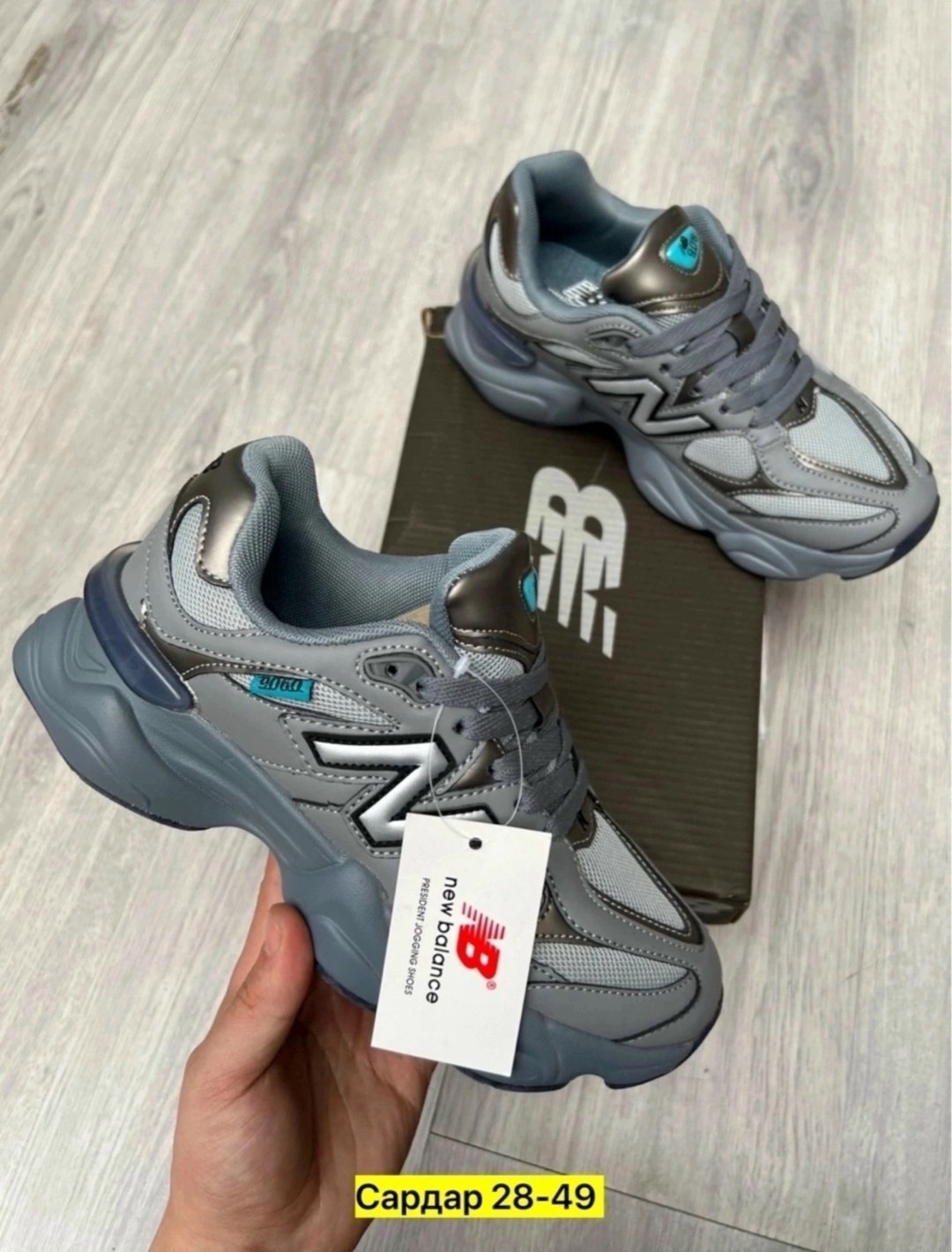 кроссовки new balance 9060,кроссовки new balance,женские кроссовки,кроссовки,кроссовки new balance 9060 36-41 серые