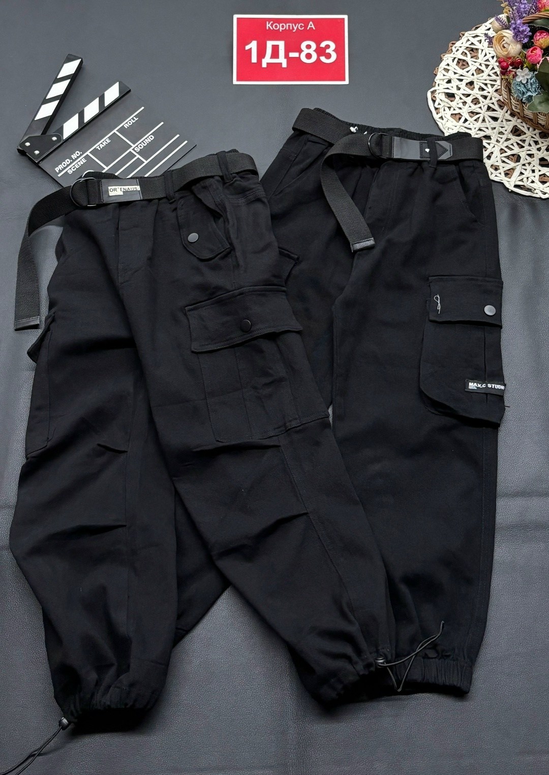 штаны с карманами,брюки с карманами,повседневные брюки,брюки для девочек,штаны брюки