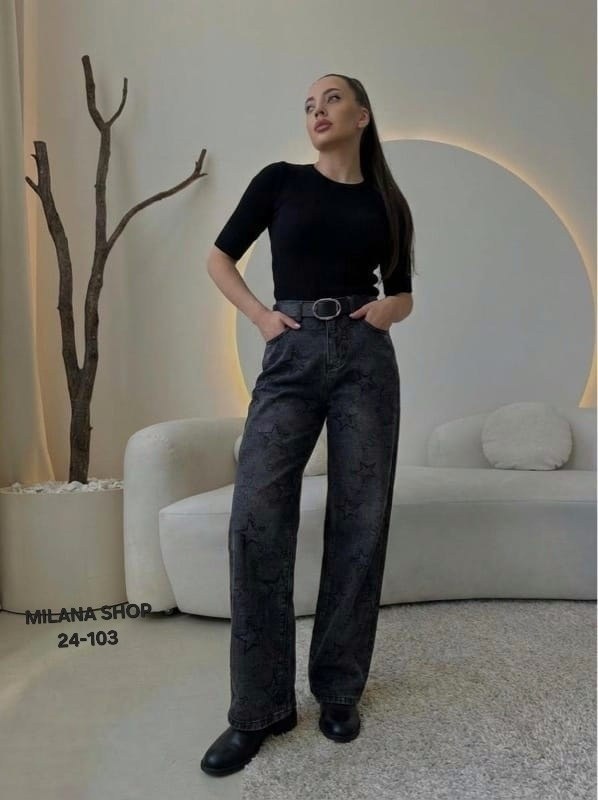 женские джинсы,джинсы стильные,широкие джинсы,джинсы,модные джинсы