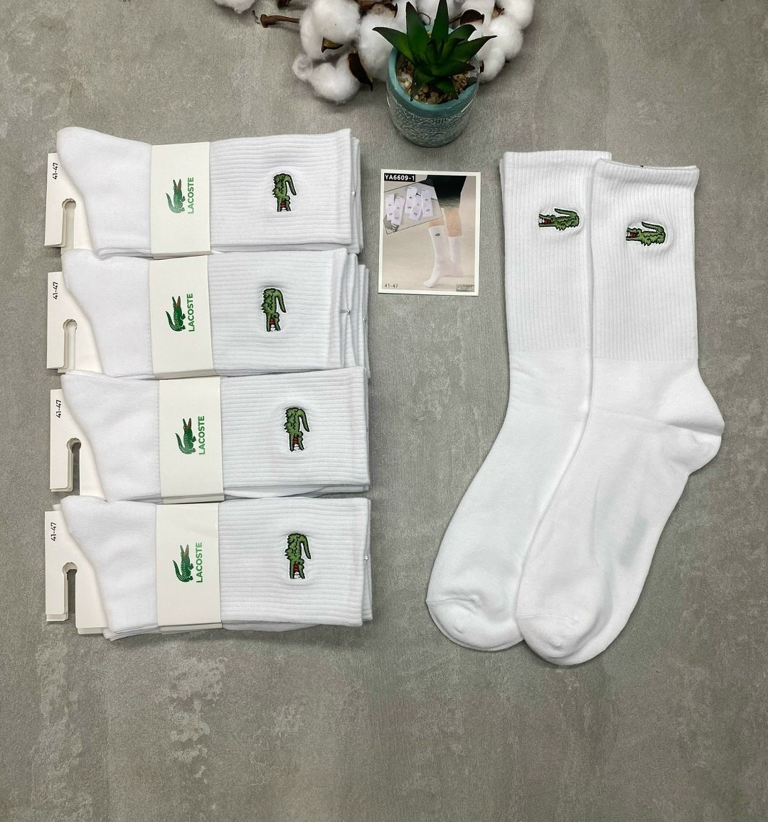 носки мужские 10 пар,носки мужские средние,носки лакост,комплект носков lacoste,носки мужские короткие хлопок