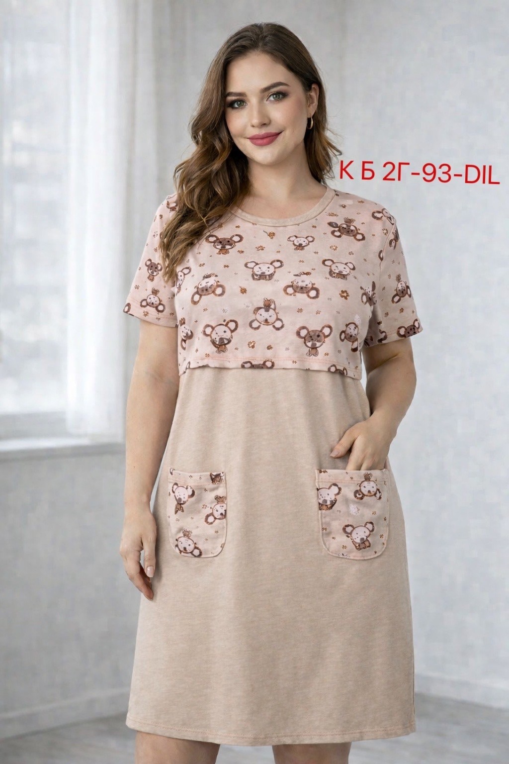 туника женская,домашнее платье,платье женская,туника для беременных,женское домашнее платье