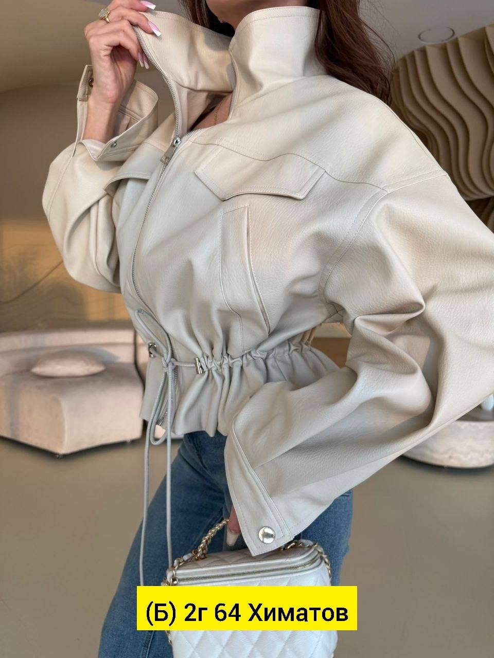 куртка женская,куртка косуха,кожаная куртка косуха,куртка из экокожи,куртка кожаная