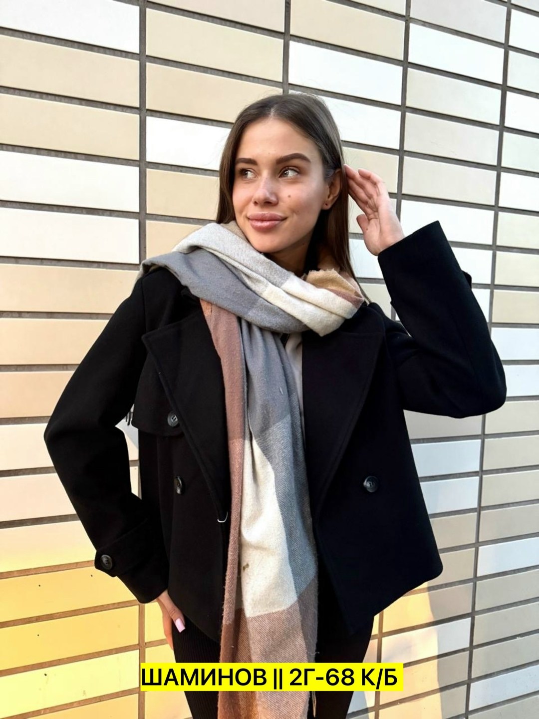 короткие пальто,полупальто,пальто женские,женское полупальто,шерстяное пальто