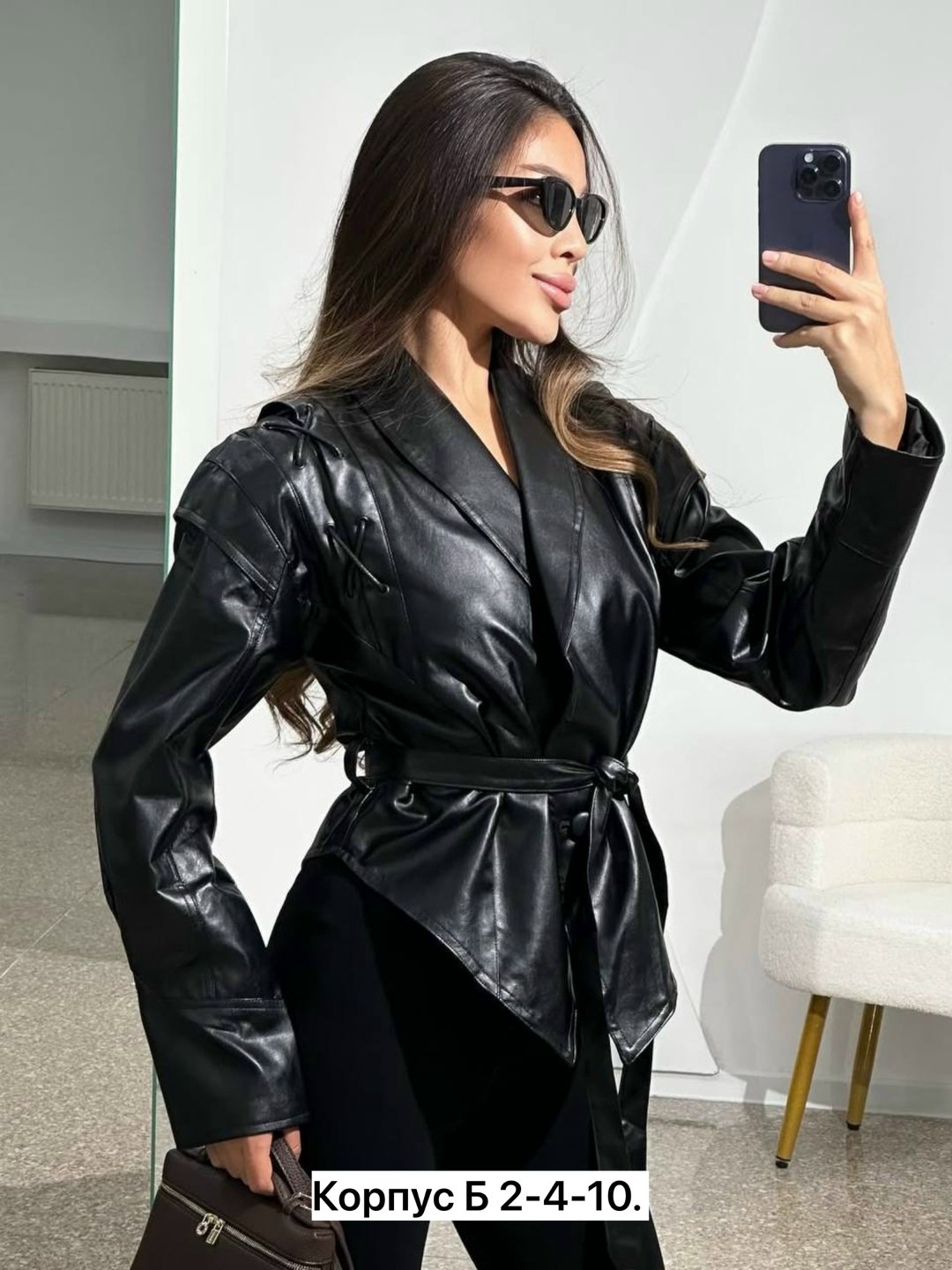 кожаная куртка,куртка кожаная женская,косуха кожаная куртка оверсайз saint shine,куртка из экокожи,женская куртка косуха кожаная