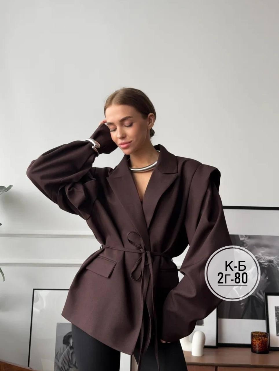 пиджак женский,пиджак,костюм с поясом,пиджак женский оверсайз,костюм с пиджаком